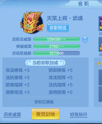 微信图片_20260928125448_61_19772.png
