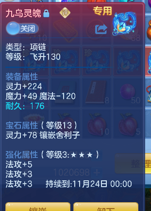 微信图片_20260928132040_23_19781.png