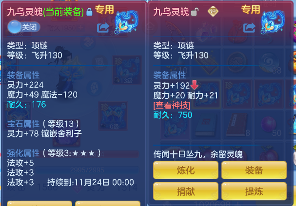 微信图片_20260928132040_24_19781.png