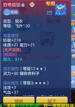 微信图片_20260928132005_22_19781.png