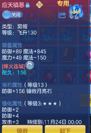 微信图片_20260928131724_21_19781.png