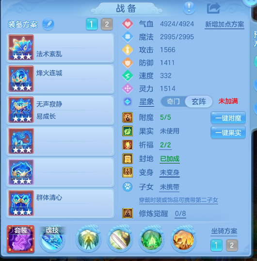 微信图片_20260928131724_19_19781.png