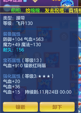 微信图片_20260928132040_26_19781.png