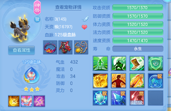微信图片_20260928132348_29_19781.png