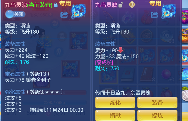 微信图片_20260928132040_25_19781.png