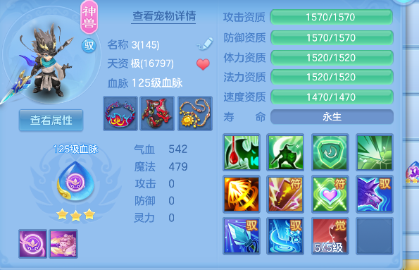 微信图片_20260928132348_30_19781.png