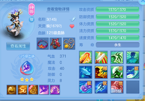 微信图片_20260928132112_28_19781.png