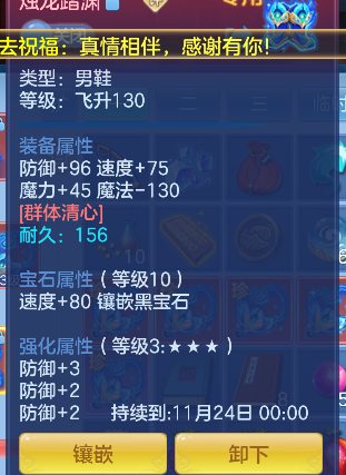 微信图片_20260928132112_27_19781.png