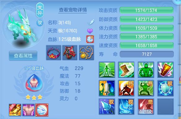 微信图片_20260928132348_36_19781.png