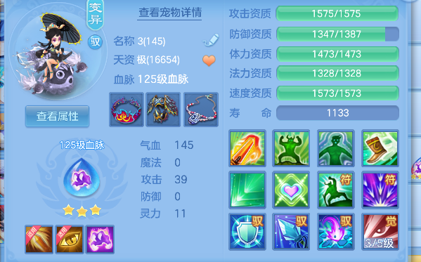 微信图片_20260928132348_33_19781.png