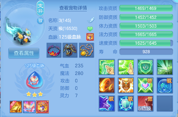 微信图片_20260928132348_32_19781.png