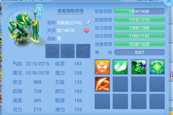 微信图片_20260928133522_40_19781.png