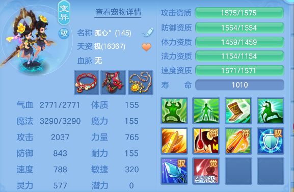 微信图片_20260928133522_41_19781.png