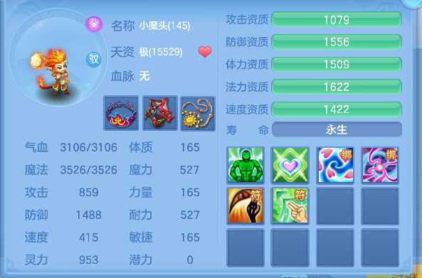 微信图片_20260928133747_43_19781.png