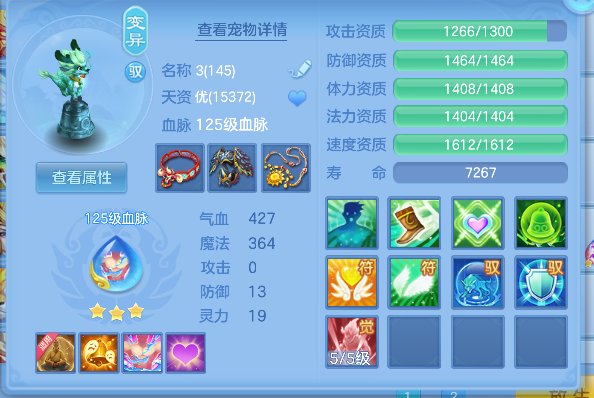 微信图片_20260928133049_37_19781.png