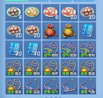 微信图片_20260928133747_46_19781.png