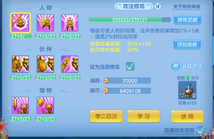 微信图片_20260928133747_50_19781.png