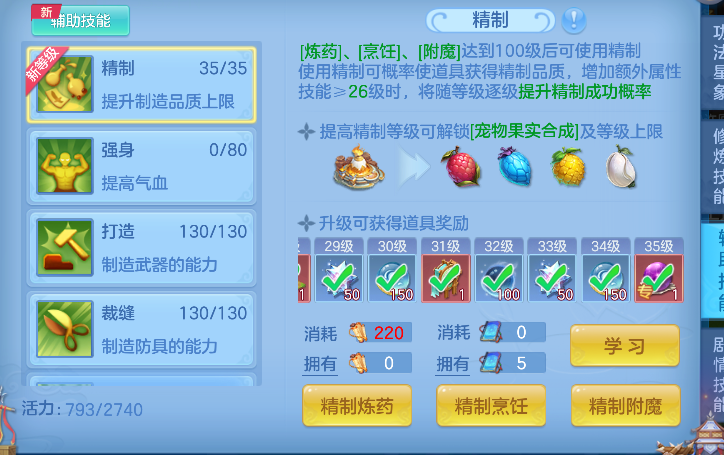 微信图片_20260928133805_51_19781.png