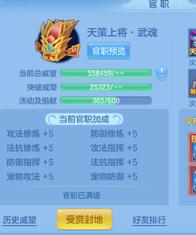微信图片_20260928133805_52_19781.png