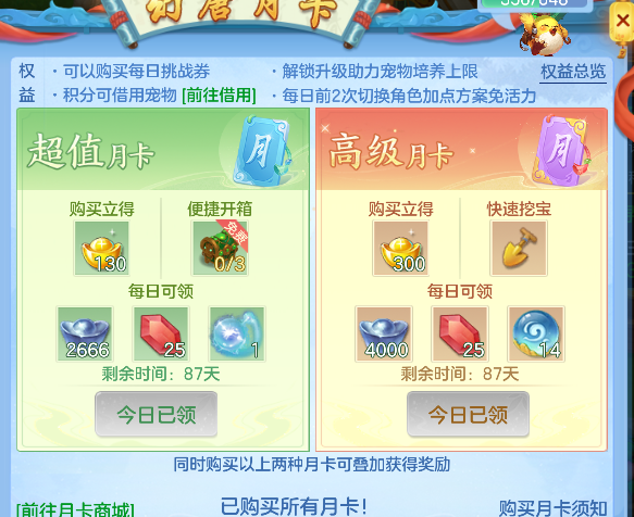 微信图片_20260928133805_54_19781.png