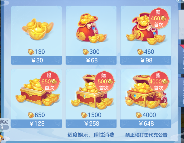 微信图片_20260928133805_55_19781.png