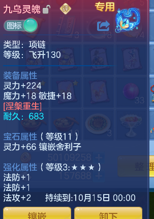 微信图片_20260928143451_29_19787.png