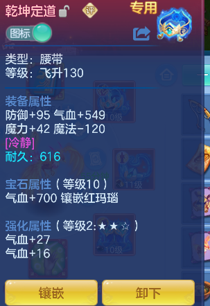 微信图片_20260928143941_30_19787.png