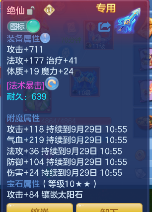 微信图片_20260928142012_26_19787.png