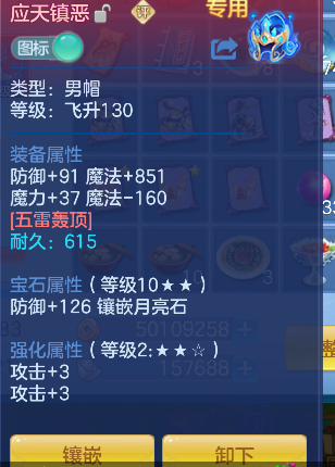 微信图片_20260928142012_27_19787.png
