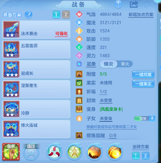 微信图片_20260928142012_25_19787.png