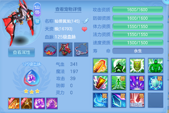 微信图片_20260928143941_32_19787.png