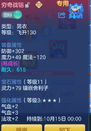 微信图片_20260928143451_28_19787.png