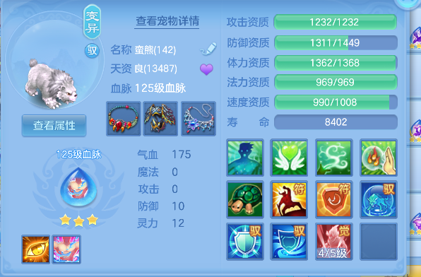 微信图片_20260928144610_39_19787.png