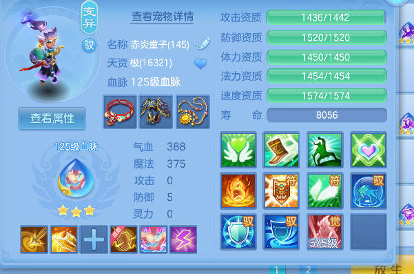 微信图片_20260928143941_37_19787.png