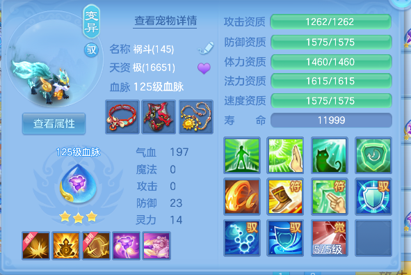 微信图片_20260928143941_35_19787.png