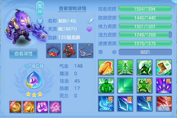 微信图片_20260928144610_40_19787.png