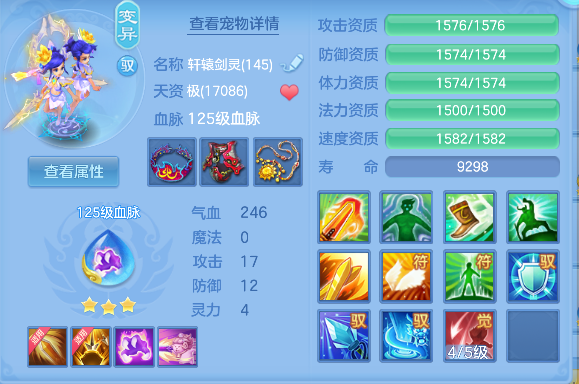 微信图片_20260928144610_42_19787.png