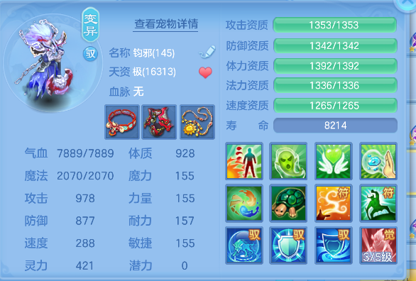 微信图片_20260928144610_43_19787.png