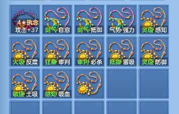 微信图片_20260928144713_50_19787.png