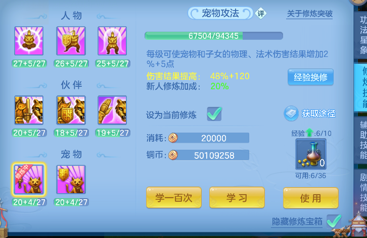 微信图片_20260928144713_55_19787.png