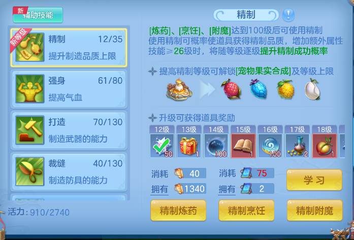 微信图片_20260928144713_56_19787.png