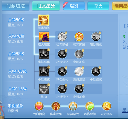 微信图片_20260928144713_54_19787.png