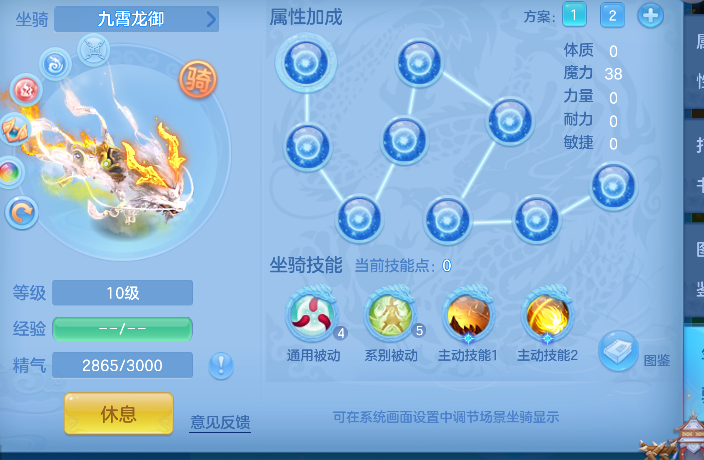 微信图片_20260928144713_52_19787.png