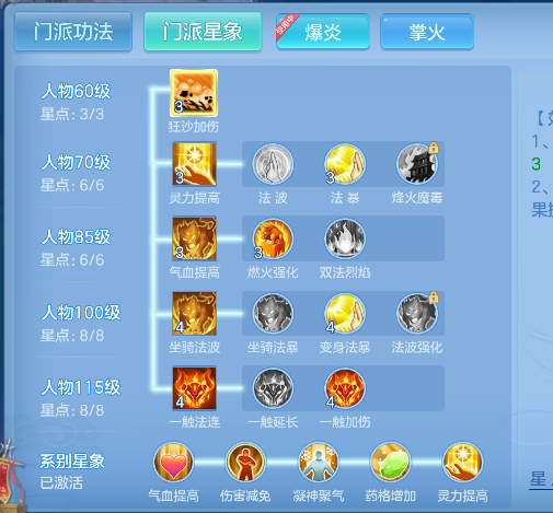 微信图片_20260928144713_53_19787.png