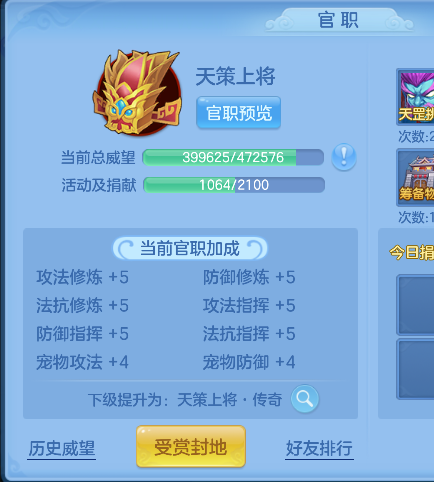 微信图片_20260928145532_57_19787.png