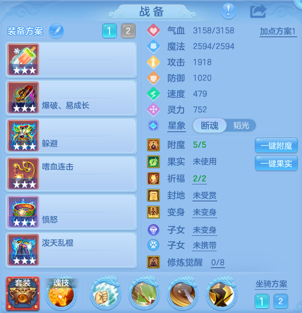 微信图片_20260928001215_16_9867.png
