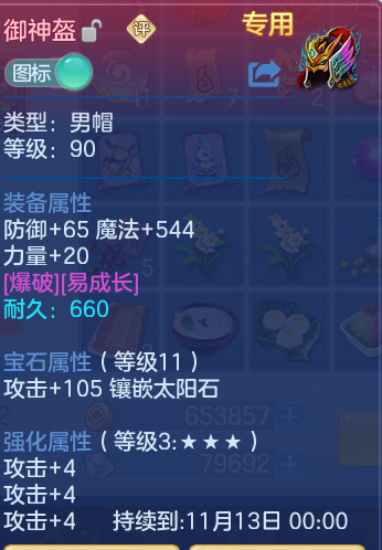 微信图片_20260928001216_19_9867.png