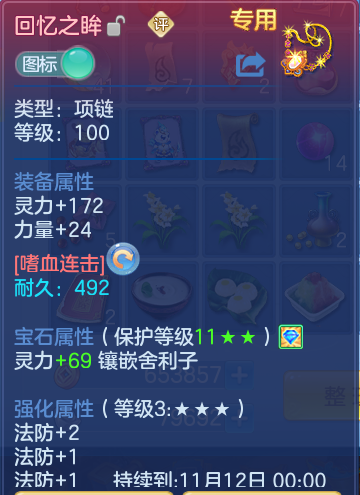 微信图片_20260928001216_20_9867.png