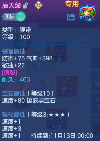 微信图片_20260928001216_22_9867.png