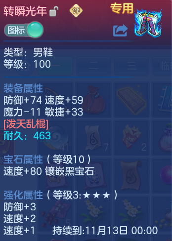 微信图片_20260928001216_21_9867.png